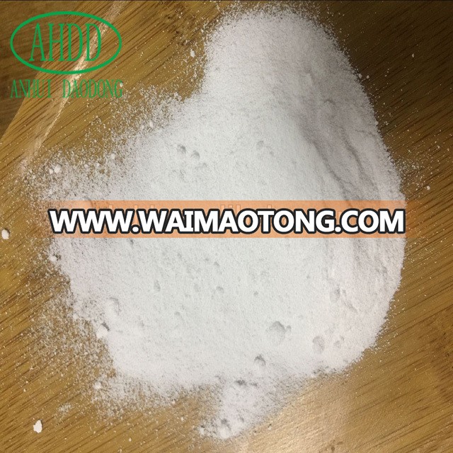 good price of Sodium Bicarbonate food grade